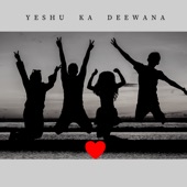 Tu Hi Khuda artwork