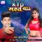 Kyp Mast Ba - Suraj Singham lyrics