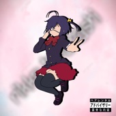 Rikka Takanashi artwork