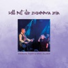 Will mit Dir zusammen sein - Single