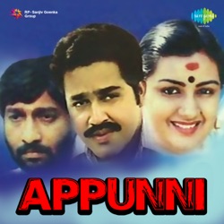 K. J. Yesudas - Thoomanjin Thulli