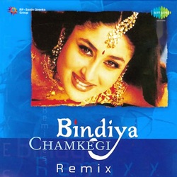 Kishore Kumar & Lata Mangeshkar - Bindiya Chamkegi (From "Do Raaste")