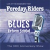 Foreday Riders - Leave My Girl Alone (Live at The Basement, 1997)