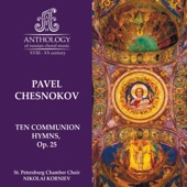 P. Chesnokov, Ten Communion Hymns, Op. 25 artwork
