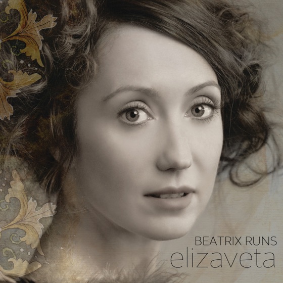 Cover artwork for Goodbye Song