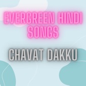 Chavat Dakku artwork