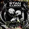 Gia Dio - Single album lyrics, reviews, download