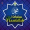 Ya Rasulullah Salamun A'laik - Nadamurni lyrics
