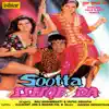 Sootta Ishqe Da album lyrics, reviews, download