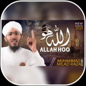 Allah Hoo Allah Hoo artwork