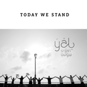 Today We Stand (Lebanese Revolution Ballad) - Yal Solan