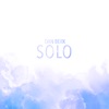 Solo - Single