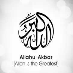 Allahu Akbar! - Single by Black Jesus 2.0 album reviews, ratings, credits