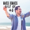 Makis Dimakis Best Of +3, 2018