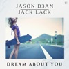 Dream About You - Single, 2021