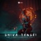 Shiva Tensei - Lanz lyrics