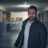 Hakim El Hawa - Single