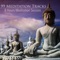 Free Spirit (World Music) - Meditation Masters lyrics