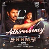 M.M. Manasi - Adhiroobaney