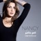 Aam Betghayyar - Nancy Ajram lyrics