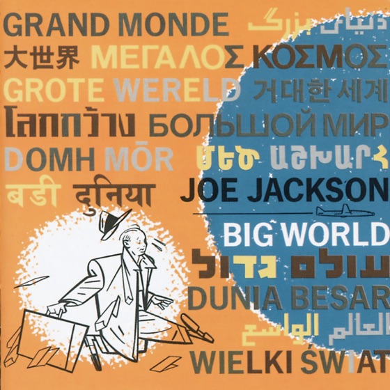 Cover artwork for Wild West