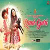 Rani Guri - Single album lyrics, reviews, download