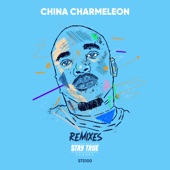 Now (China Charmeleon the Animal Remix) artwork