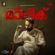 Theerame - Sushin Shyam, K.S. Chithra & Sooraj Santhosh