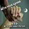With Your Hands (feat. Anthony Poteat) - CCO lyrics