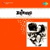 Bairaag (Original Motion Picture Soundtrack)