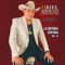 El Maldito y Bonito Recuerdo (feat. Lupe y Polo) - Uriel Henao lyrics