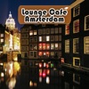 Lounge Cafe Amsterdam