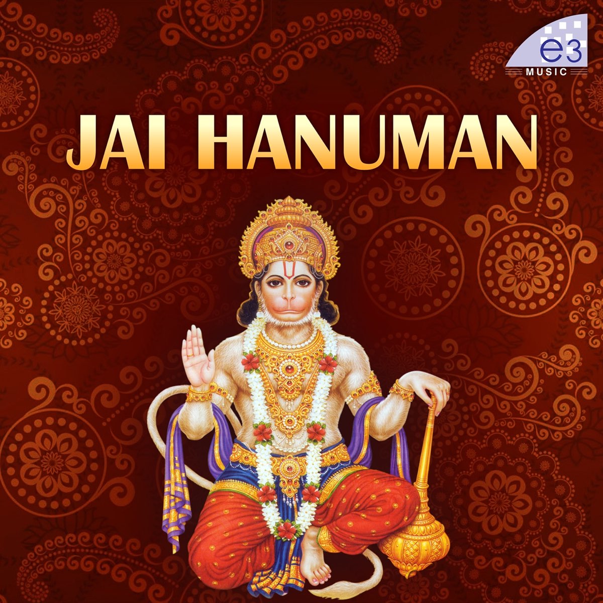 Jai Hanuman by Ramu, Suresh & Sridevi on Apple Music