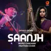 Saanjh (Original Motion Picture Soundtrack) - EP album lyrics, reviews, download