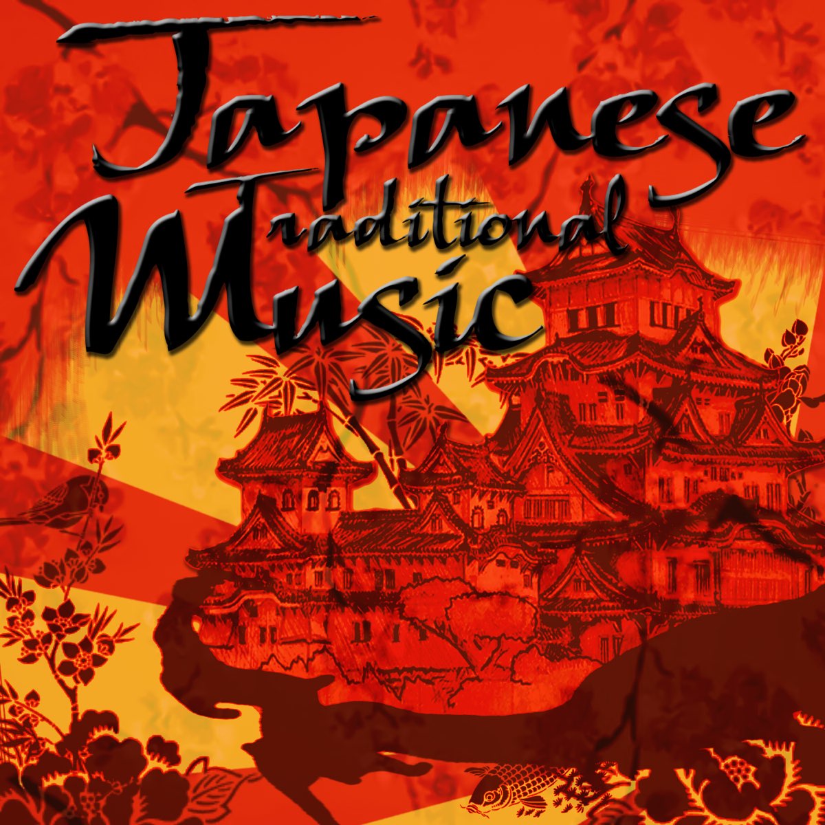 ‎Japanese Traditional Music by Various Artists on Apple Music