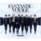 TO THE SKY - FANTASTICS from EXILE TRIBE lyrics