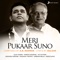 Meri Pukaar Suno - Single