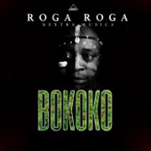 Bokoko (feat. Extra Musica) [Extra Musica] - EP artwork