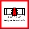 Live-a-Live (Original Soundtrack), 1994
