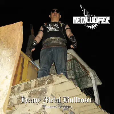 Heavy Metal Bulldozer - Metalucifer