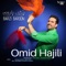 Barzi Baroon - Omid Hajili lyrics