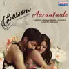 Aaraataale (From "Priyuraalu") - Single album lyrics, reviews, download