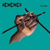 KOKOKO! - Azo Toke