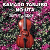 Kamado Tanjiro no Uta (Instrumental) artwork