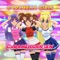 Caramelldansen - Caramella Girls lyrics