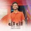Allah Allah - Single