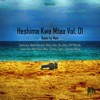Heshima kwa Mitaa, Vol. 1