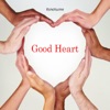 Good Heart - Single