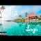 Fiji - Lago lyrics