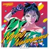 Miho Nakayama Night Tempo presents The Syowa Groove - Single album lyrics, reviews, download